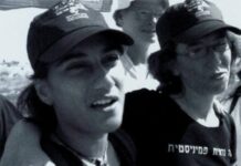 Zero Grau de Separação